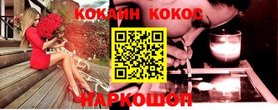 mdma Донецк