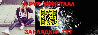mdma Донецк
