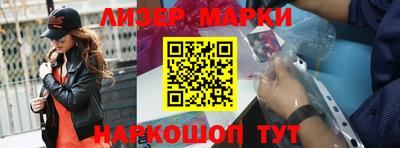 кристаллы Донской