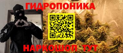 mdma Донецк
