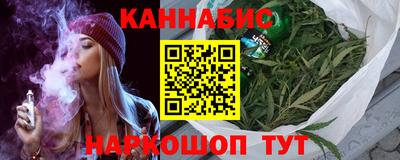 кристаллы Донской