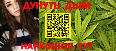 кристаллы Донской