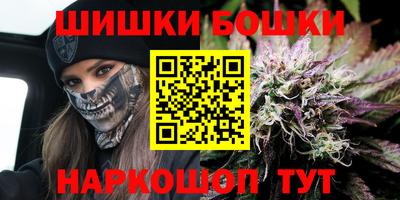 mdma Донецк