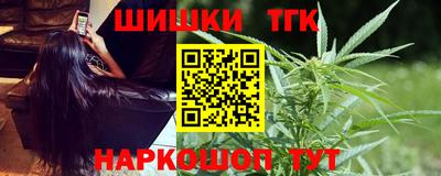 mdma Донецк