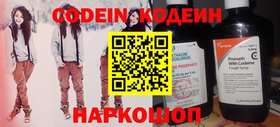 стафф Дубна
