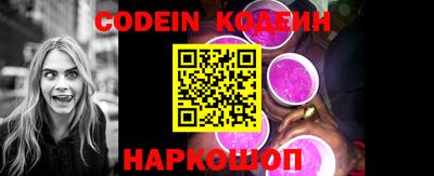 кристаллы Донской