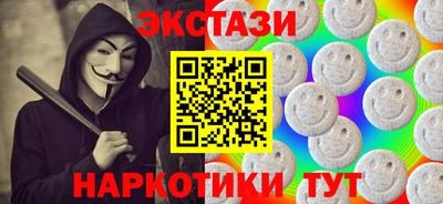 стафф Дубна