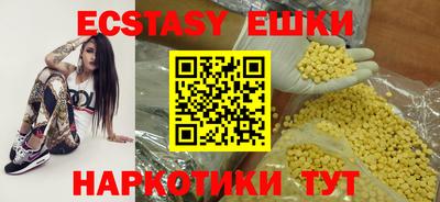 стафф Дубна