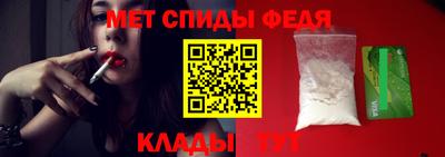 стафф Дубна