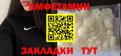 стафф Дубна