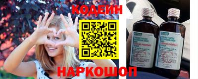 стафф Дубна