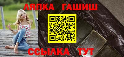 mdma Донецк
