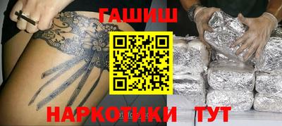 стафф Дубна