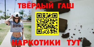 mdma Донецк