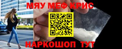 mdma Донецк