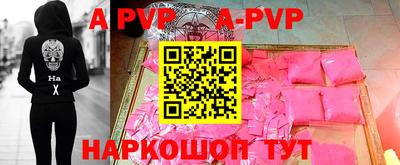 mdma Донецк
