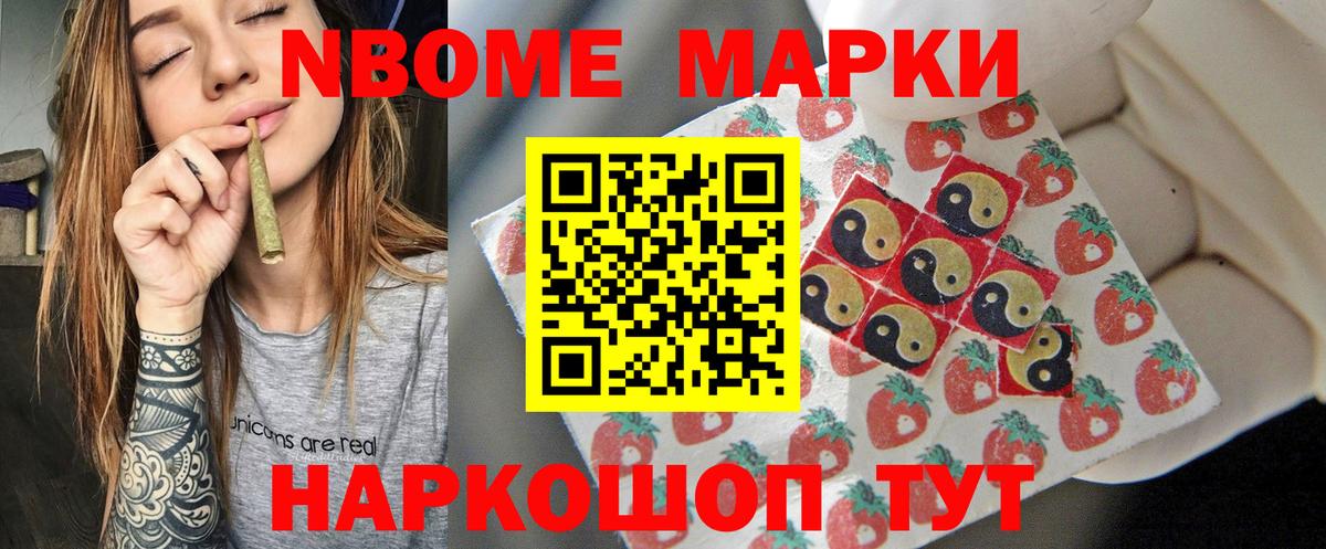 Лсд 25 экстази ecstasy  Вход с VPN  Лсд 25 экстази  Мурино 